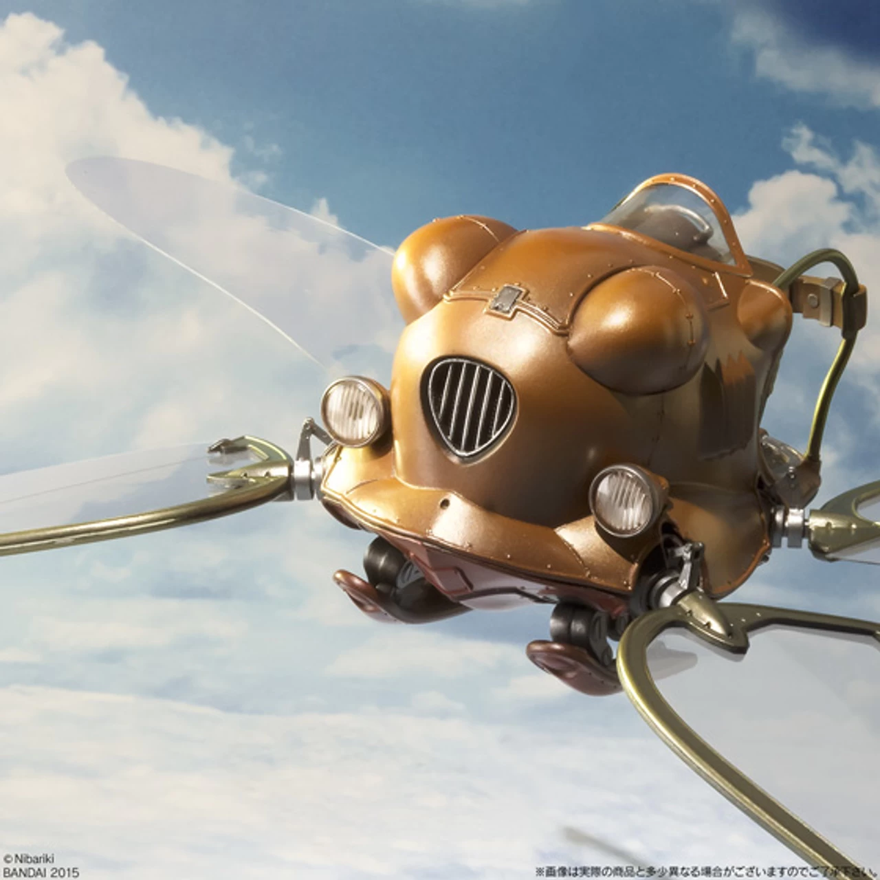 BANDAI Premium Flaptter PVC Figure Studio Ghibli - Image 2