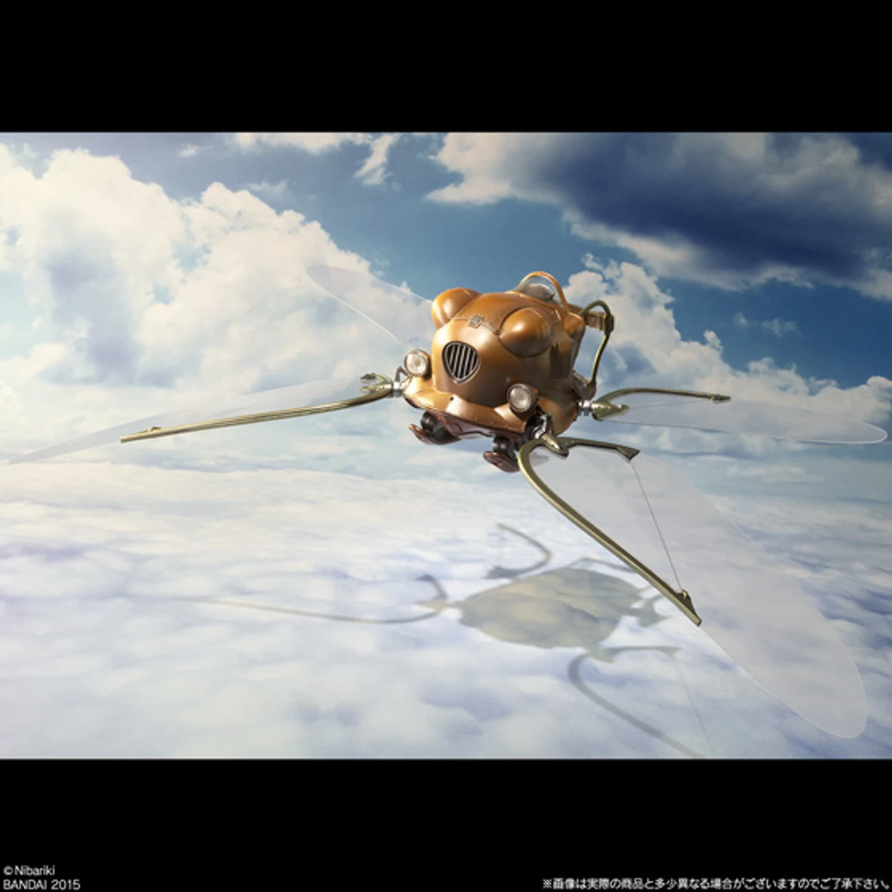 BANDAI Premium Flaptter PVC Figure Studio Ghibli - Image 3