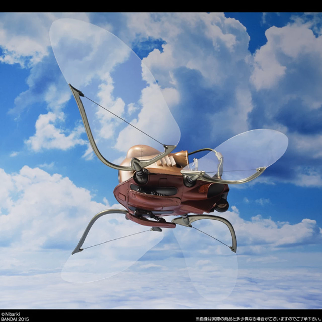 BANDAI Premium Flaptter PVC Figure Studio Ghibli - Image 4