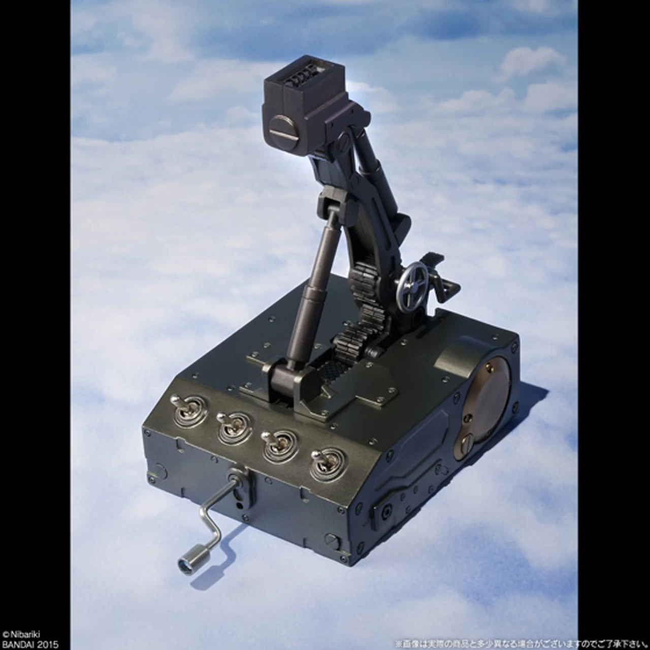 BANDAI Premium Flaptter PVC Figure Studio Ghibli - Image 6