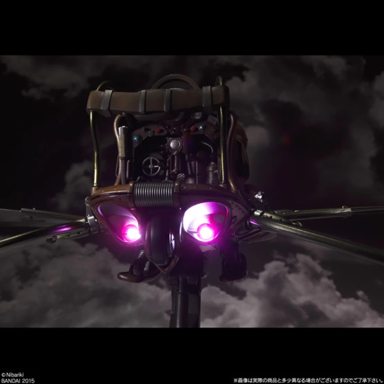 BANDAI Premium Flaptter PVC Figure Studio Ghibli - Image 9