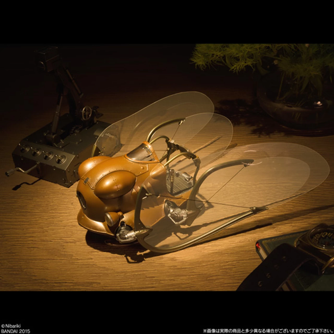 BANDAI Premium Flaptter PVC Figure Studio Ghibli - Image 10