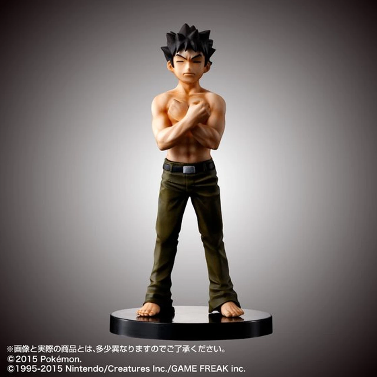 BANDAI Premium HG Takeshi 120mm PVC Figure