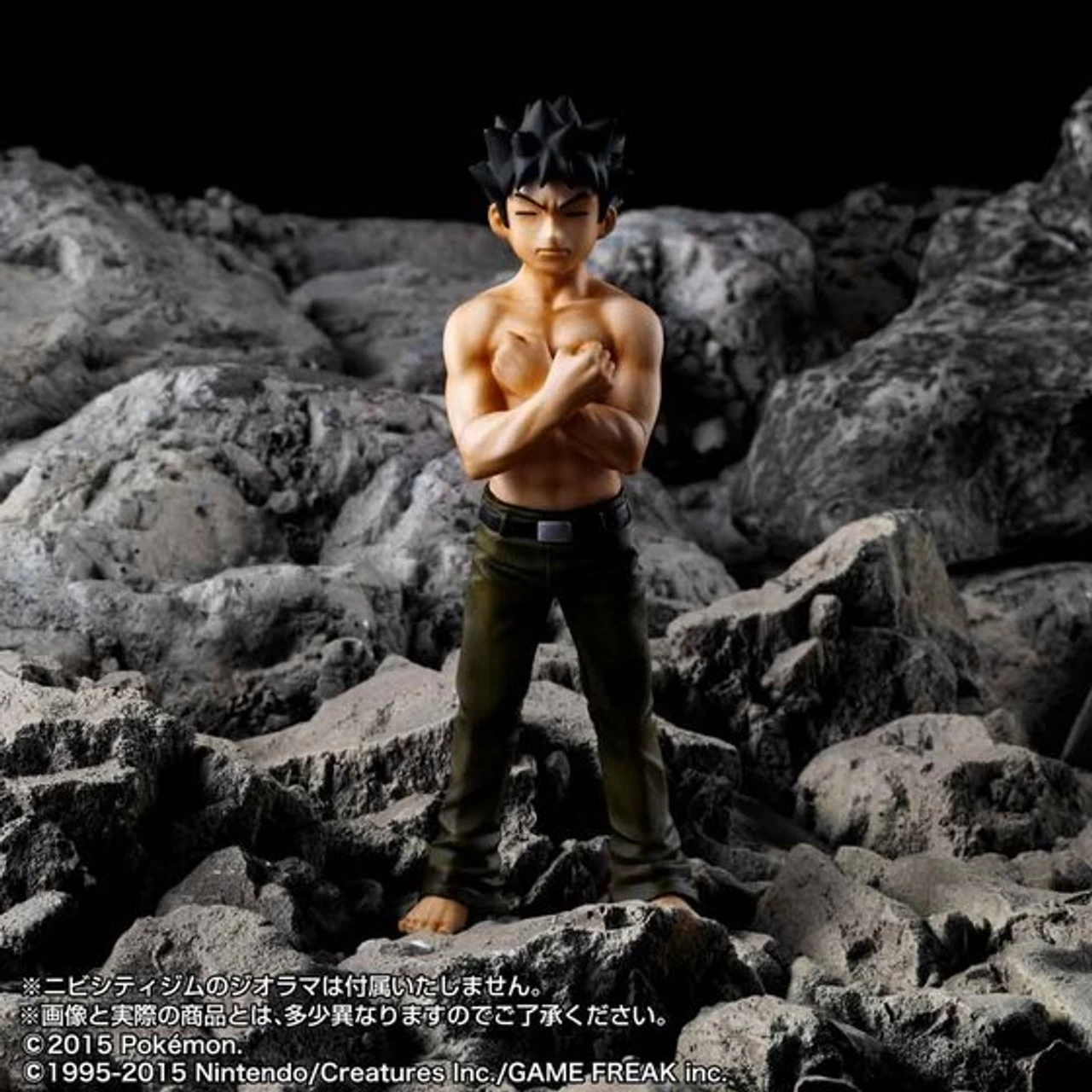 BANDAI Premium HG Takeshi 120mm PVC Figure - Image 3