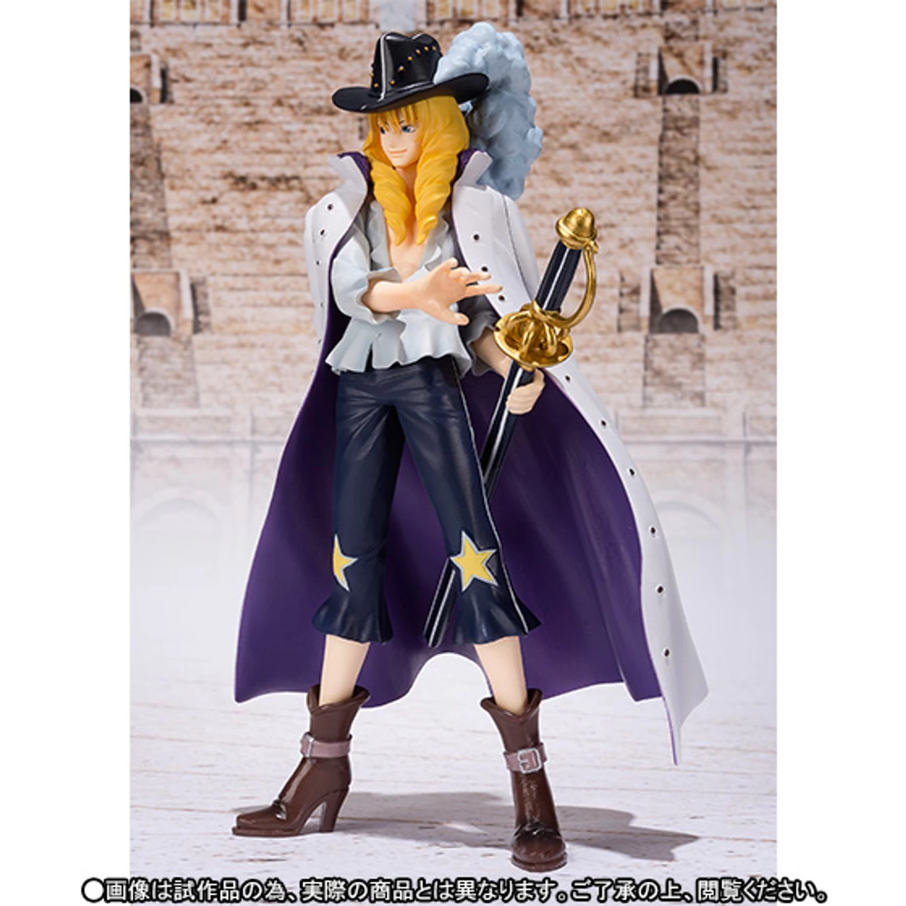 Bandai Figuarts Zero Cavendish PVC Figure - Image 5