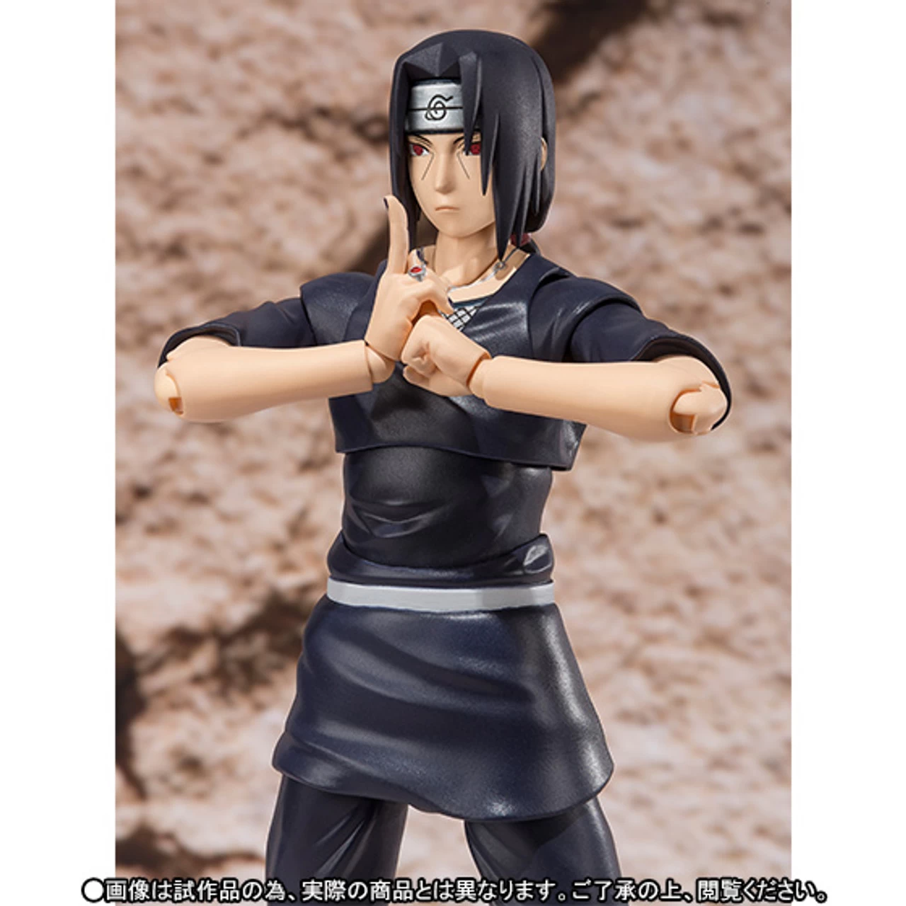 Bandai S.H.Figuarts Uchiha Itachi Actoin Figure - Image 5