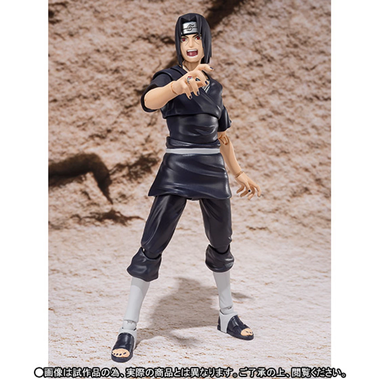 Bandai S.H.Figuarts Uchiha Itachi Actoin Figure - Image 4