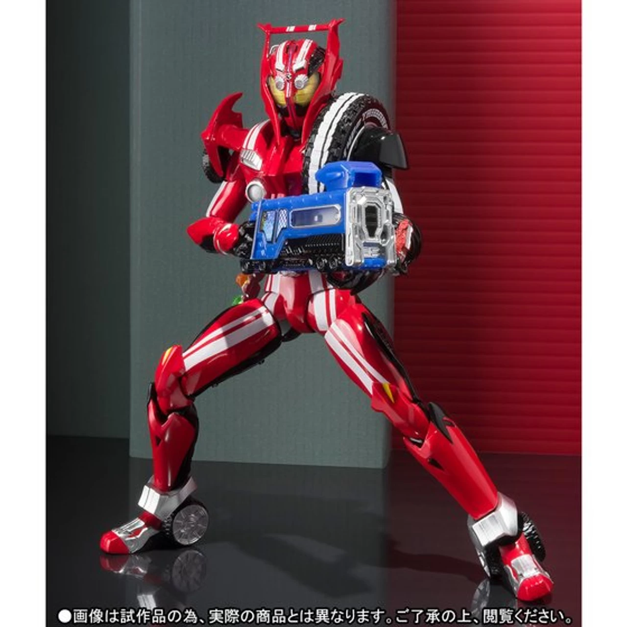 Bandai S.H.Figuarts Kamen Rider Drive Type Tridlon Wheel SET - Image 5