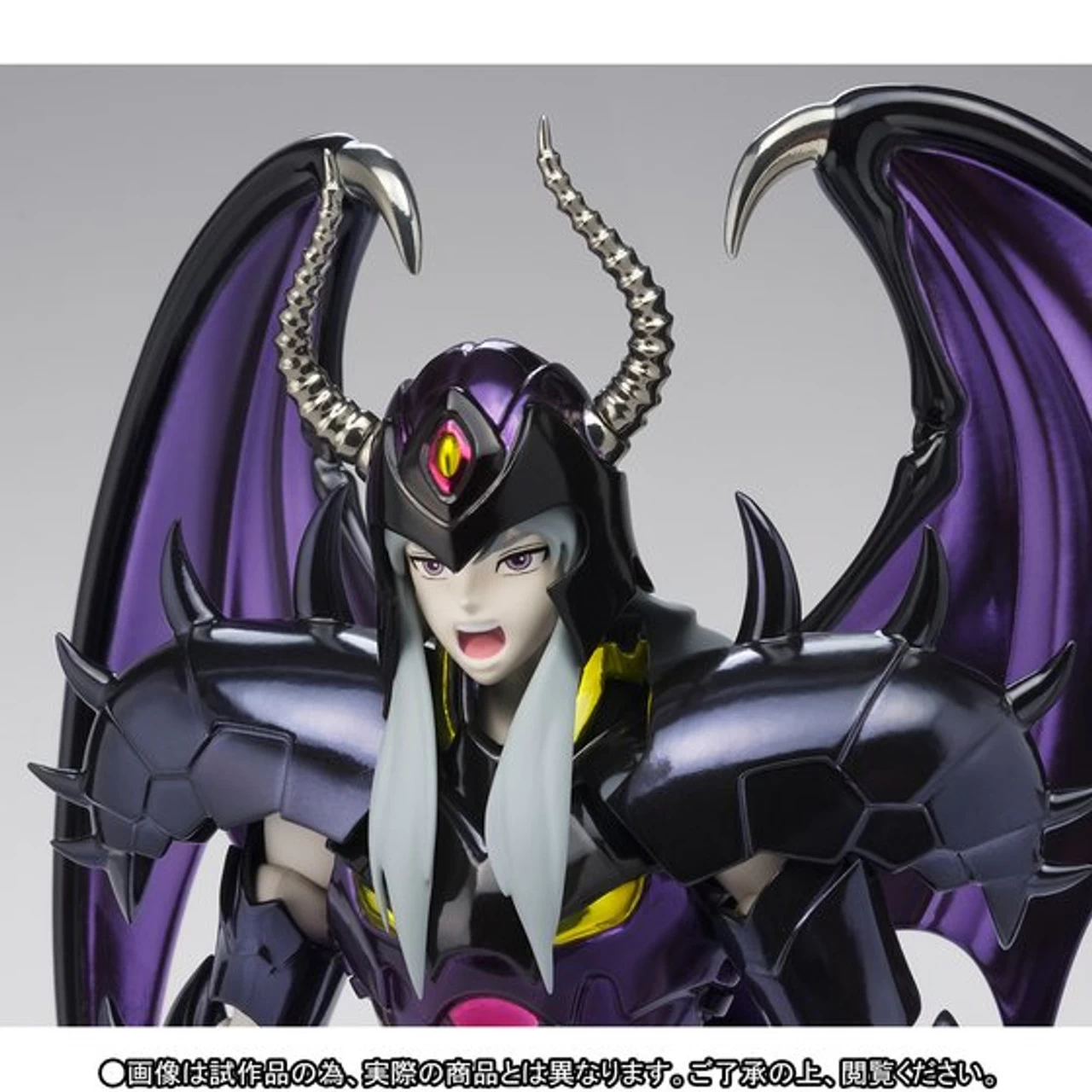 Bandai Saint Seiya Cloth Myth Balron Lune Complete Set - Image 2