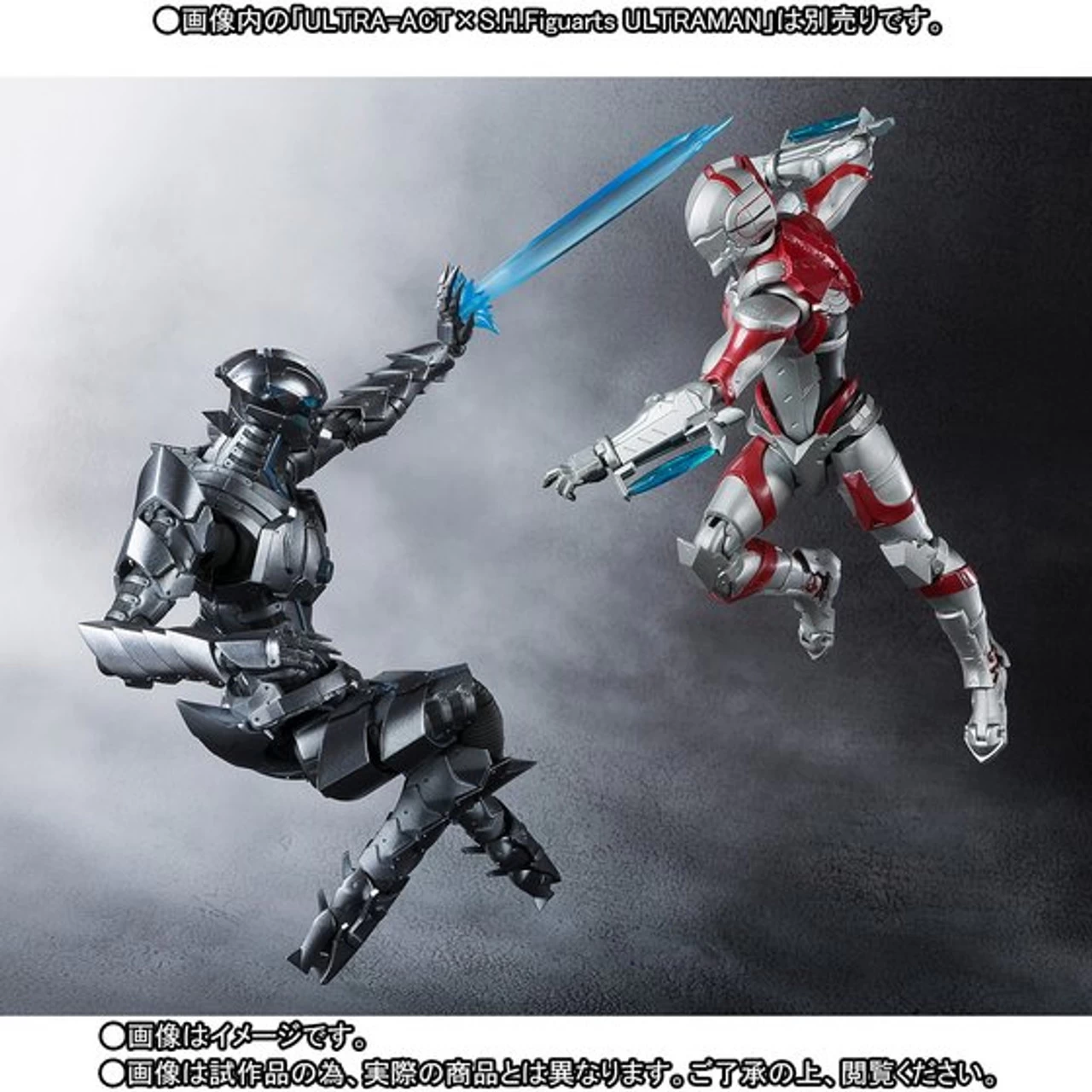 Bandai ULTRA-ACT X S.H.Figuarts BEMULAR Action Figure - Image 10