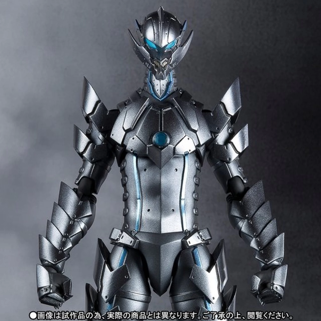 Bandai ULTRA-ACT X S.H.Figuarts BEMULAR Action Figure - Image 2