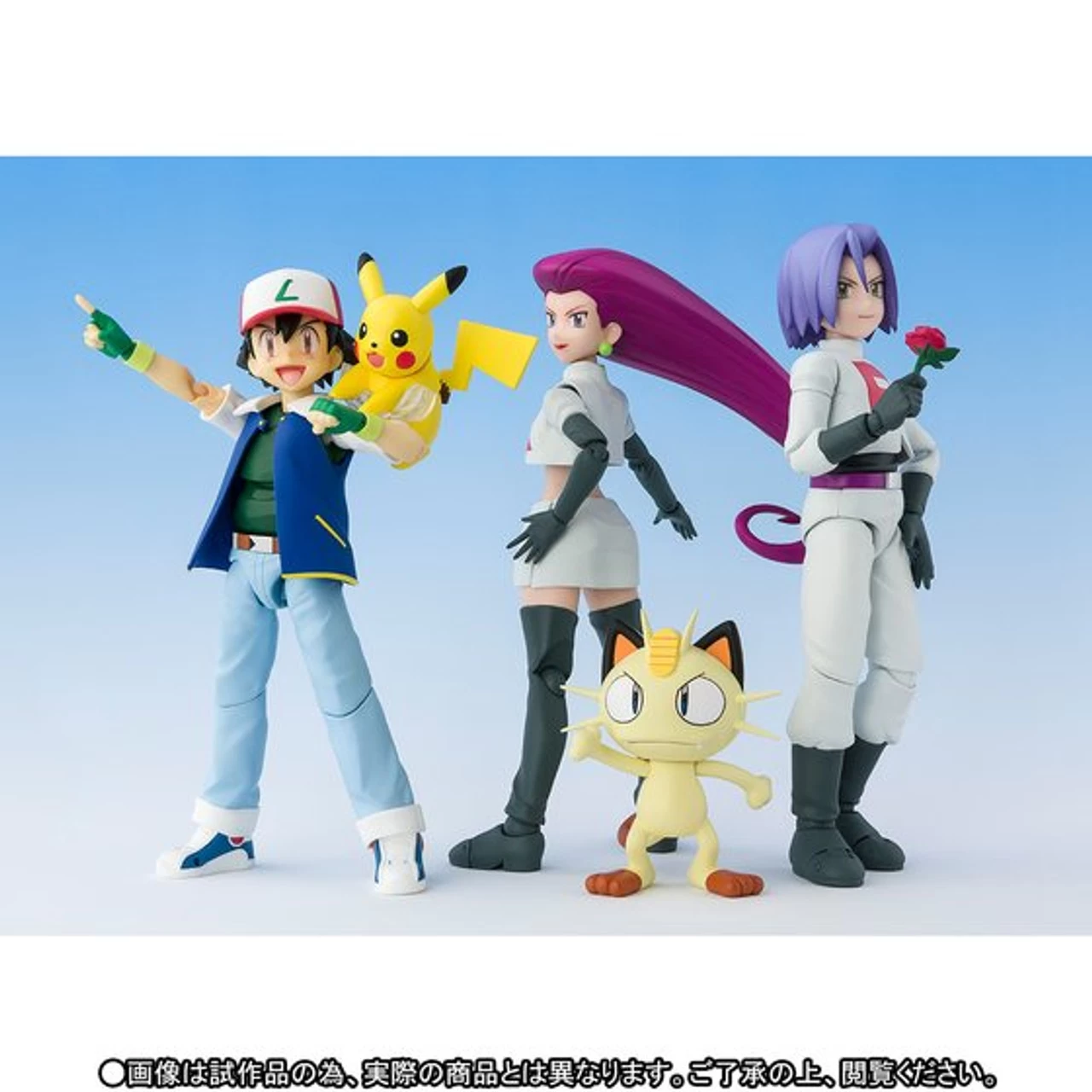 Bandai S.H.Figuarts (Ash Ketchum & Team Rocket) Limited Edition Action Figure - Image 3