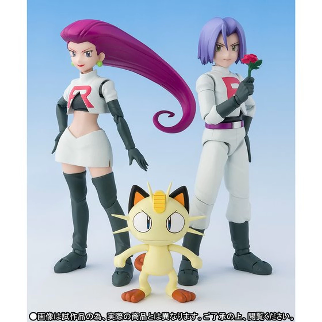 Bandai S.H.Figuarts (Ash Ketchum & Team Rocket) Limited Edition Action Figure - Image 10