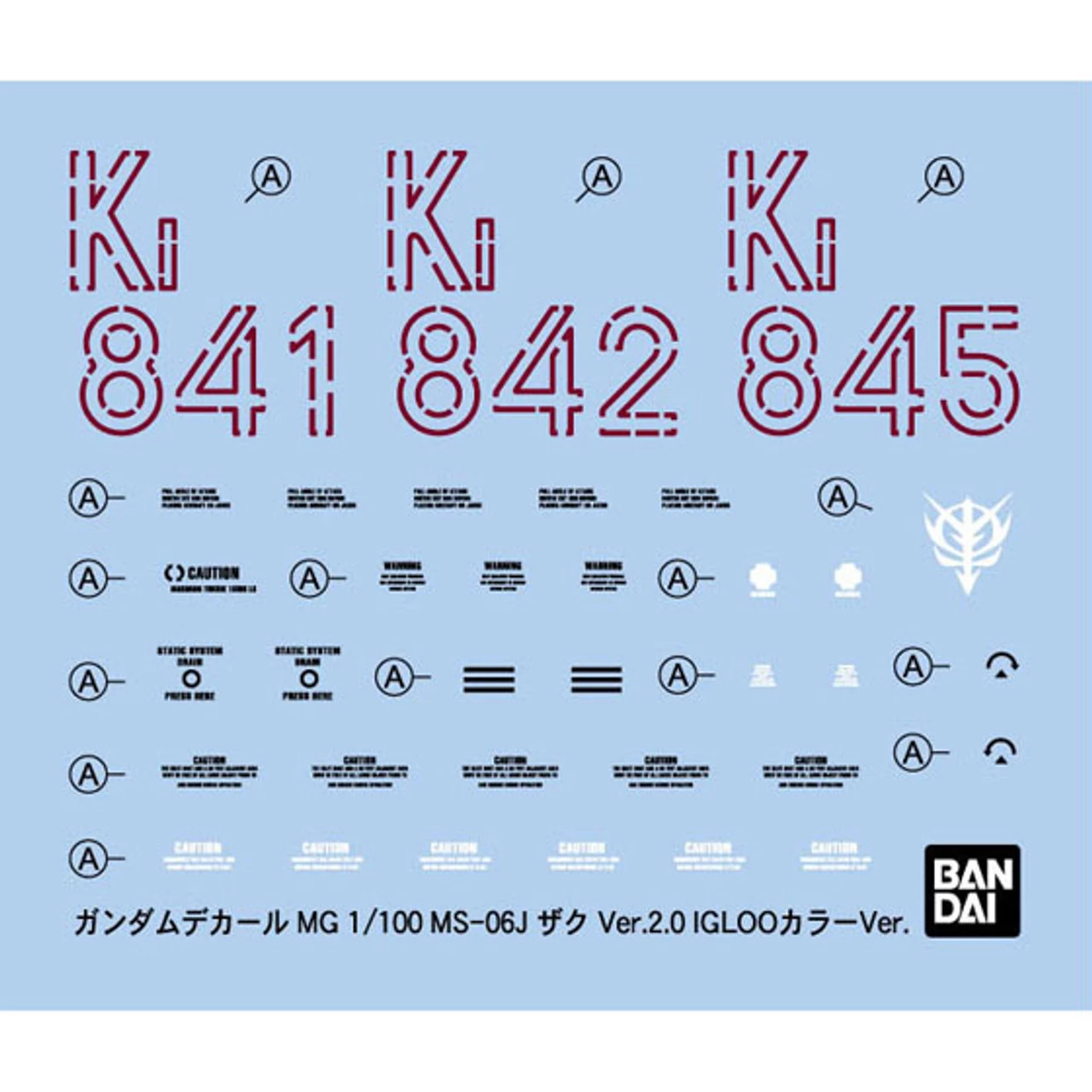 Bandai MG 1/100 MS-06J Zaku II (Gravity Front Image Color Ver.) Plastic Model - Image 6