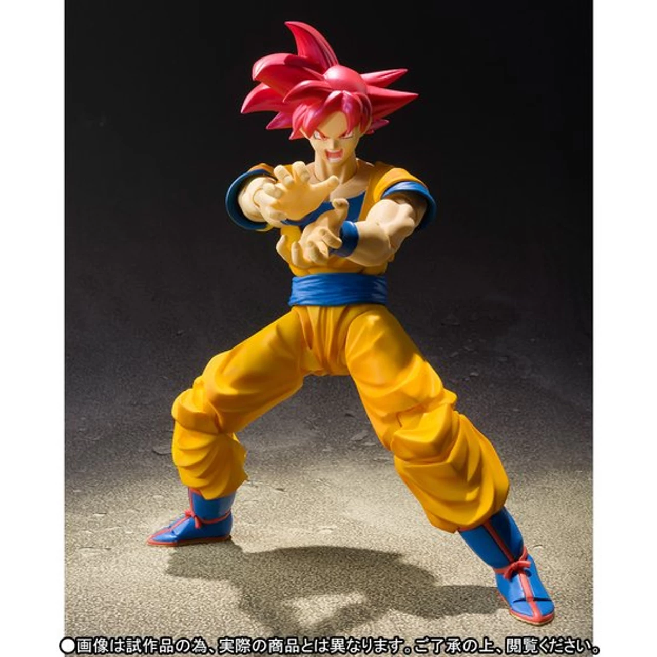 Bandai S.H.Figuarts Super Saiyan God Son Goku Action Figure (Completed) - Image 2
