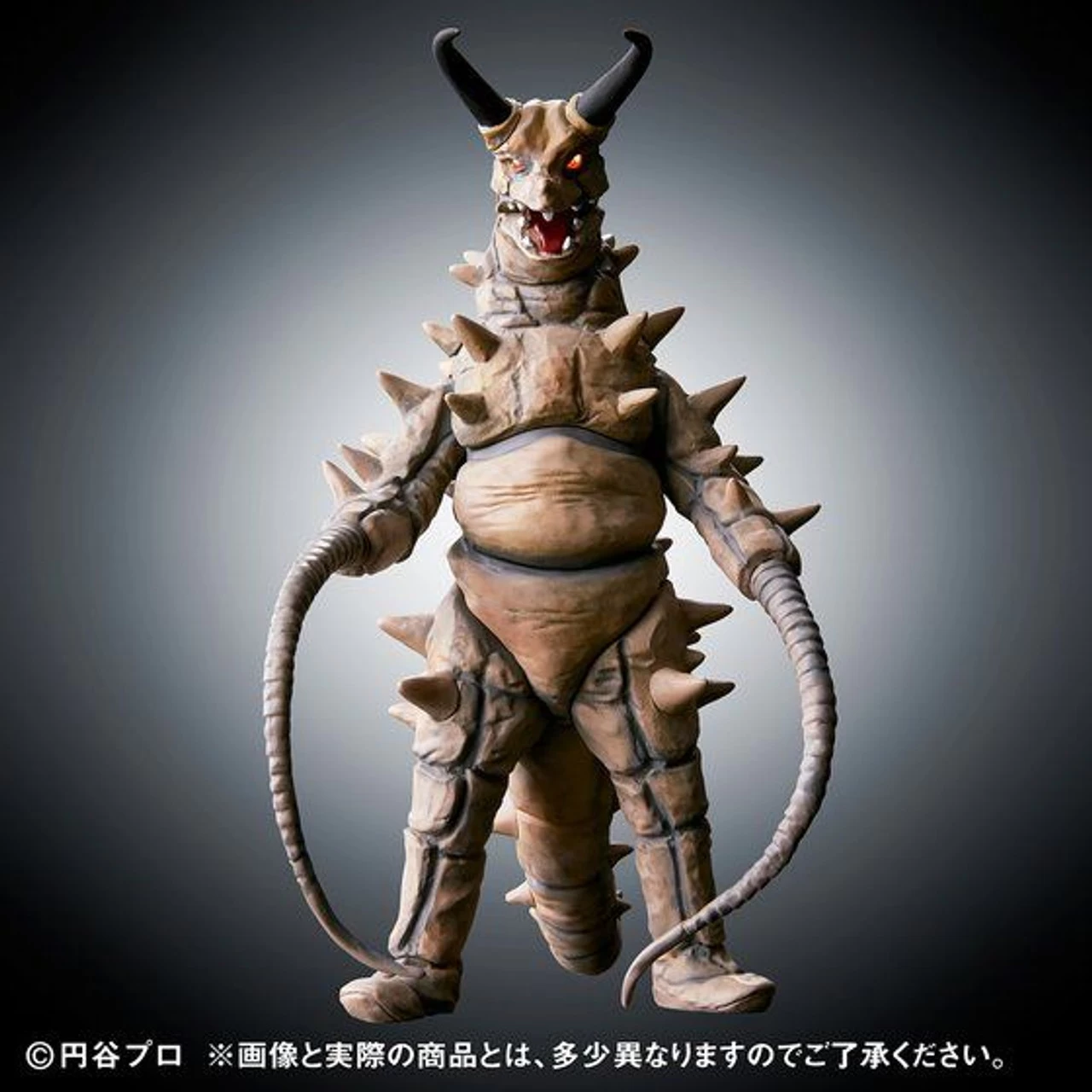 Bandai Ultimate Luminous Gudon VS Twin Tail - Image 2