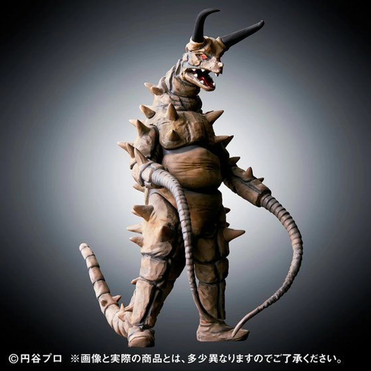 Bandai Ultimate Luminous Gudon VS Twin Tail - Image 3