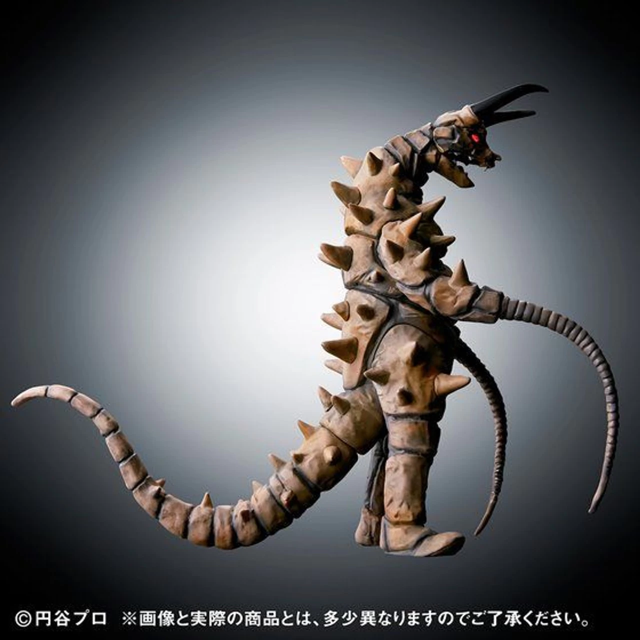 Bandai Ultimate Luminous Gudon VS Twin Tail - Image 5