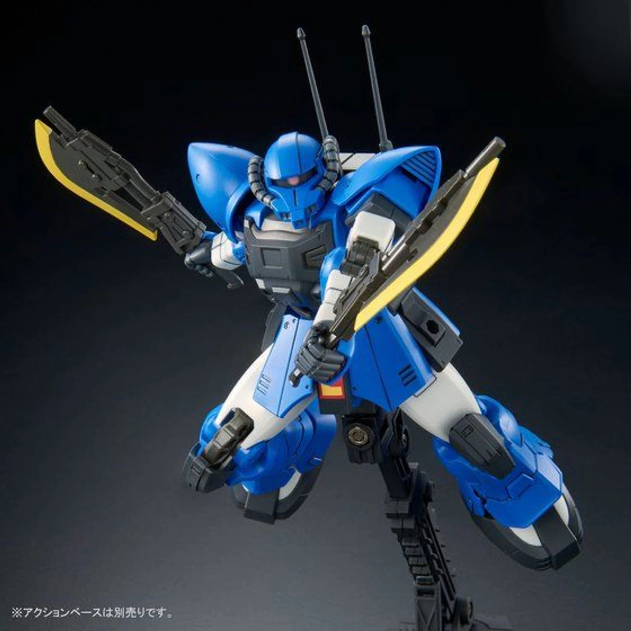 Bandai HG 1/144 Act Zaku Plastic Model ( SEP 2019 ) - Image 9