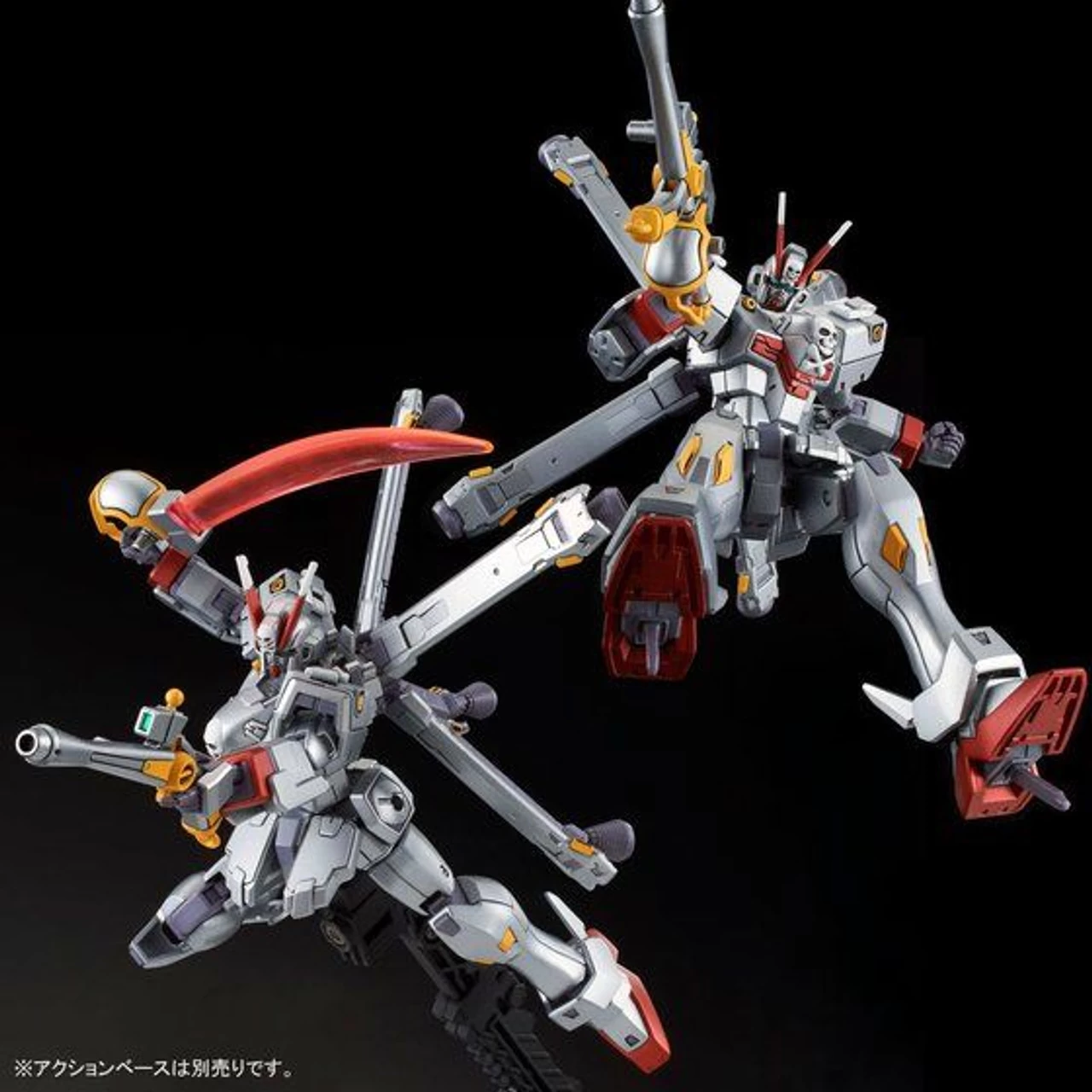 Bandai HGUC 1/144 Crossbone Gundam X-0 Plastic Model ( IN STOCK ) - Image 7