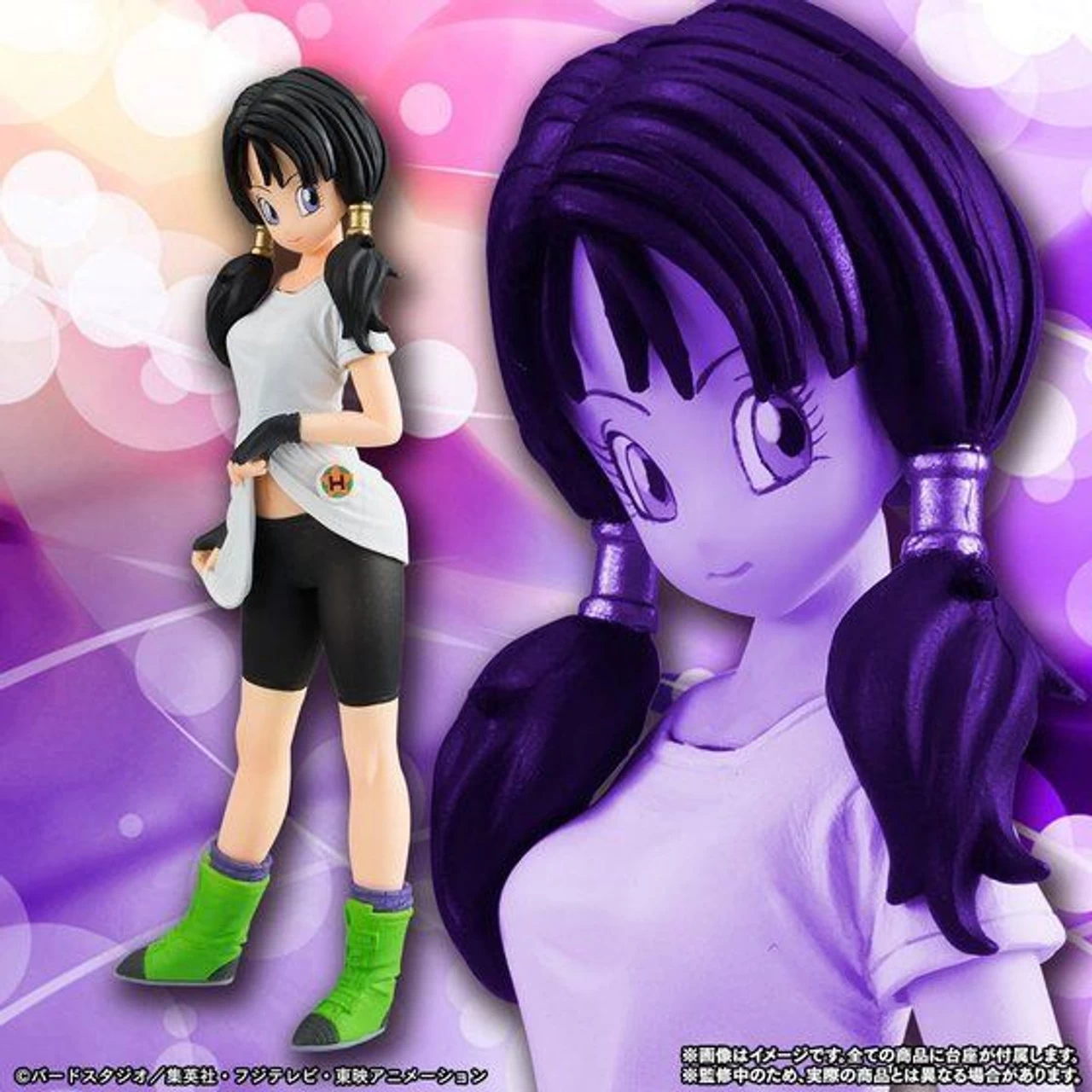Bandai HG GIRLS Videl & Mye - Image 2