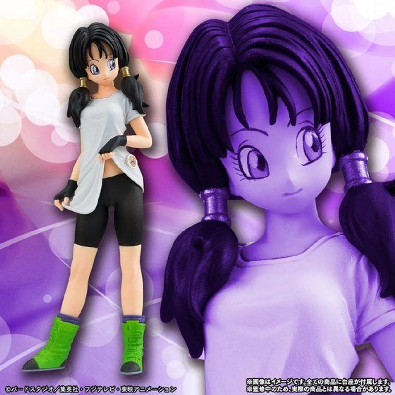 Bandai HG GIRLS Videl & Mye - Image 3