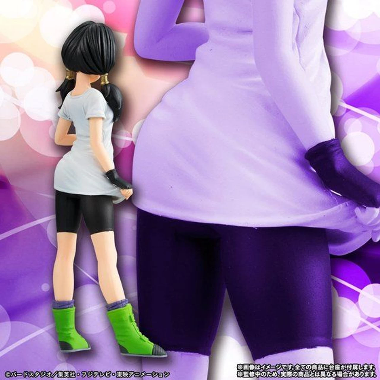 Bandai HG GIRLS Videl & Mye - Image 5