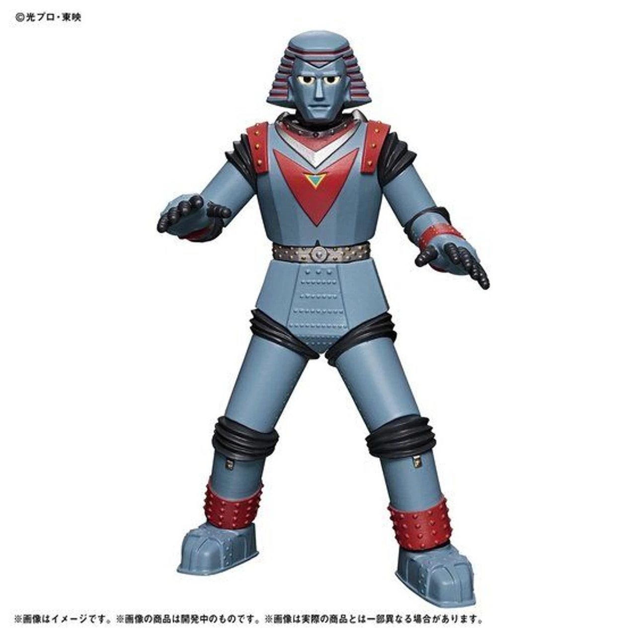 Bandai Ultimate Luminous Toei Classic Giant Robo - Image 2