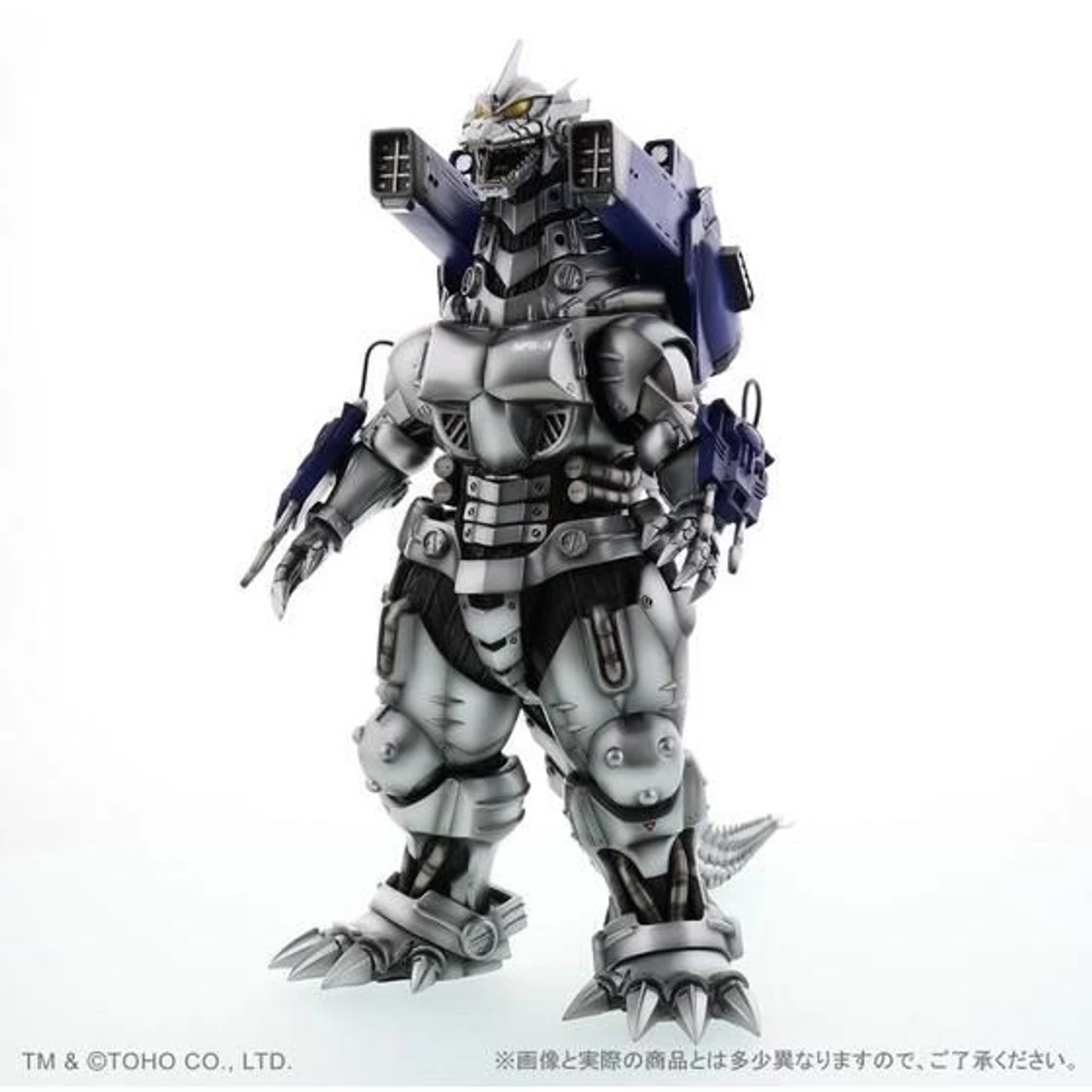 Bandai Toho 30cm Series Mechagodzilla 3 2002 (Night Battle Ver.) - Image 2