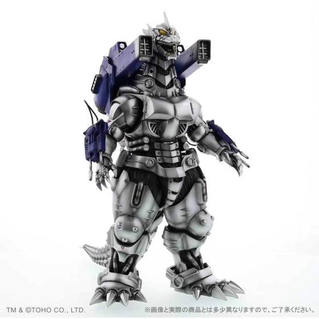 Bandai Toho 30cm Series Mechagodzilla 3 2002 (Night Battle Ver.) - Image 3