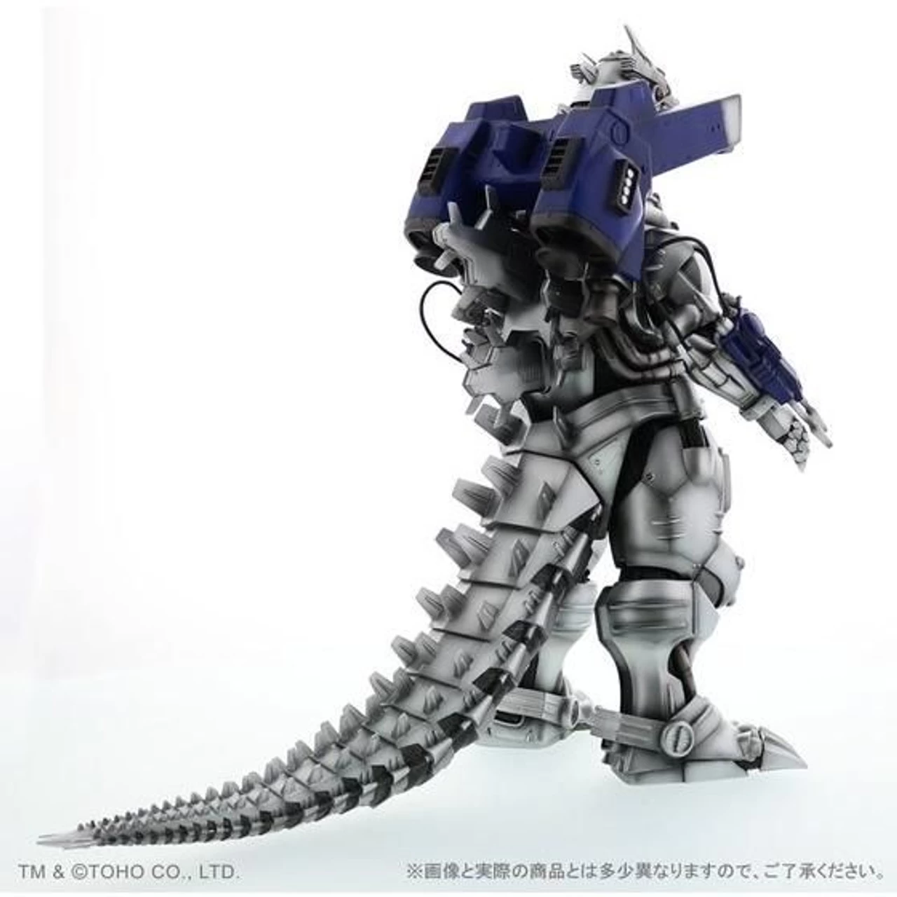 Bandai Toho 30cm Series Mechagodzilla 3 2002 (Night Battle Ver.) - Image 5