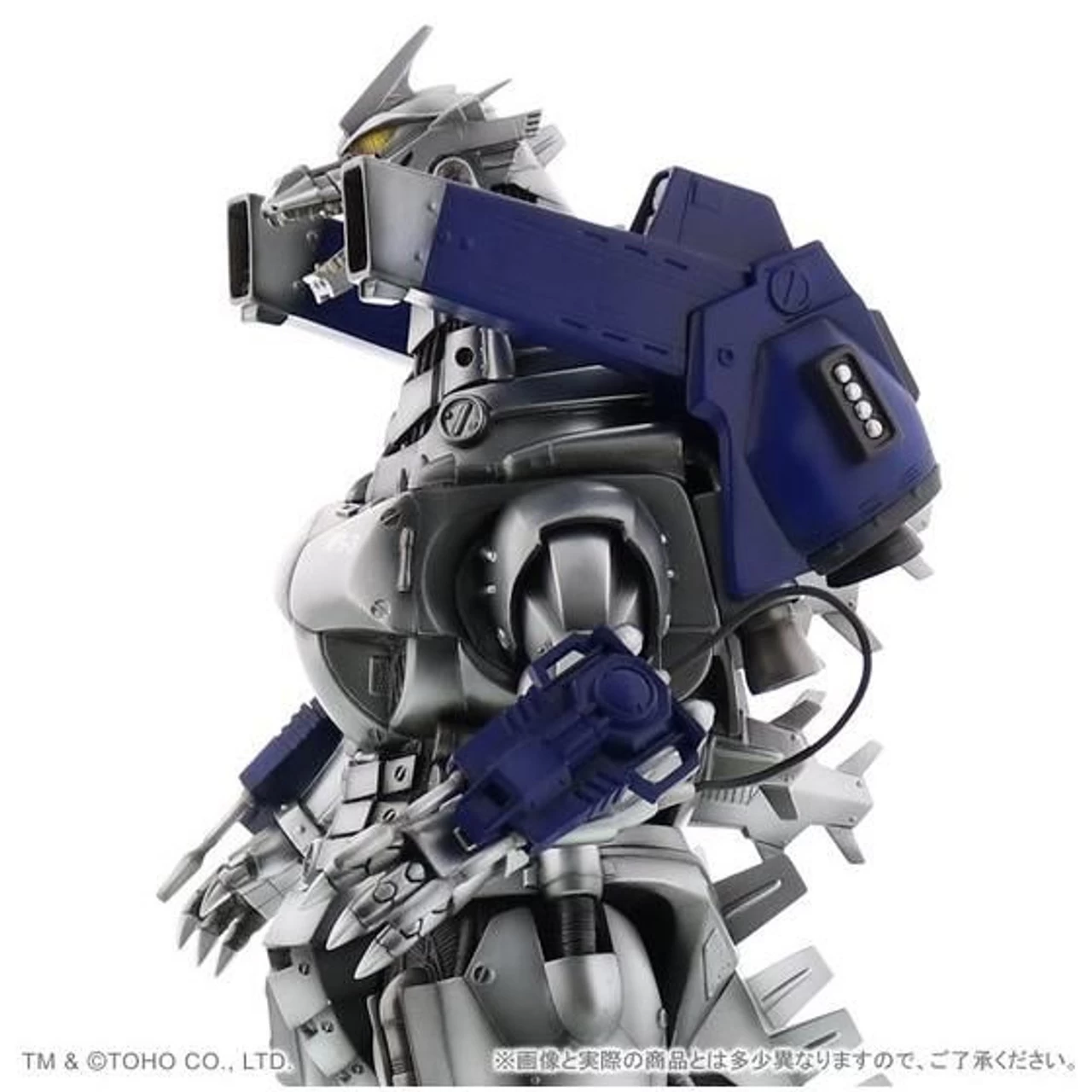 Bandai Toho 30cm Series Mechagodzilla 3 2002 (Night Battle Ver.) - Image 4