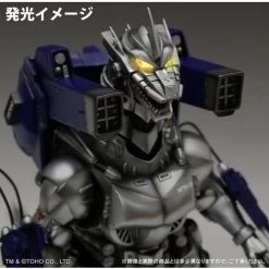 Bandai Toho 30cm Series Mechagodzilla 3 2002 (Night Battle Ver.)