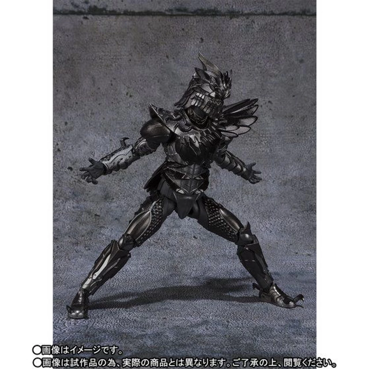 Bandai S.H.Figuarts Kamen Rider Crow Amazon Action Figure - Image 5