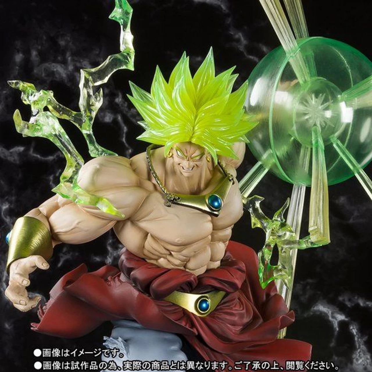 Bandai Figuarts Zero Super Saiyan Broly The Burning Battles PVC Figure ( DEC 2018 )