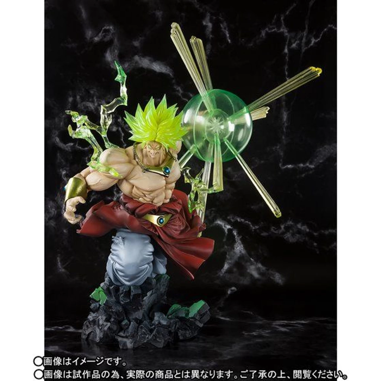 Bandai Figuarts Zero Super Saiyan Broly The Burning Battles PVC Figure ( DEC 2018 ) - Image 6