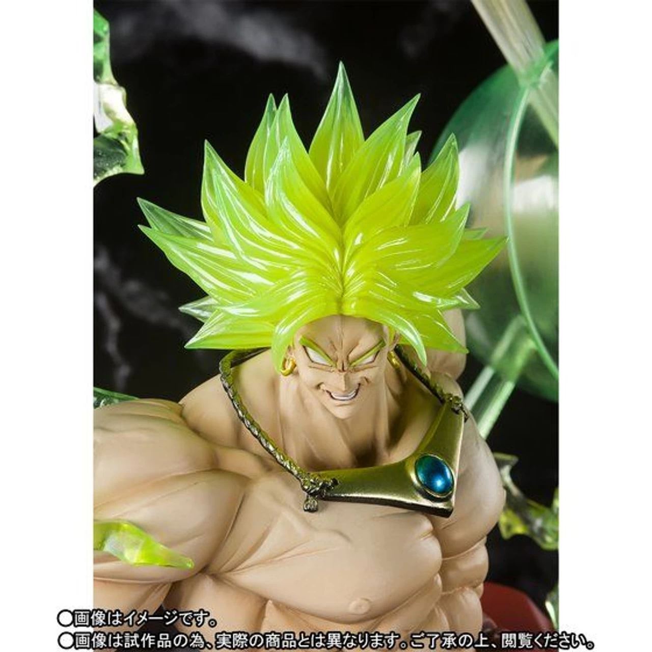 Bandai Figuarts Zero Super Saiyan Broly The Burning Battles PVC Figure ( DEC 2018 ) - Image 5
