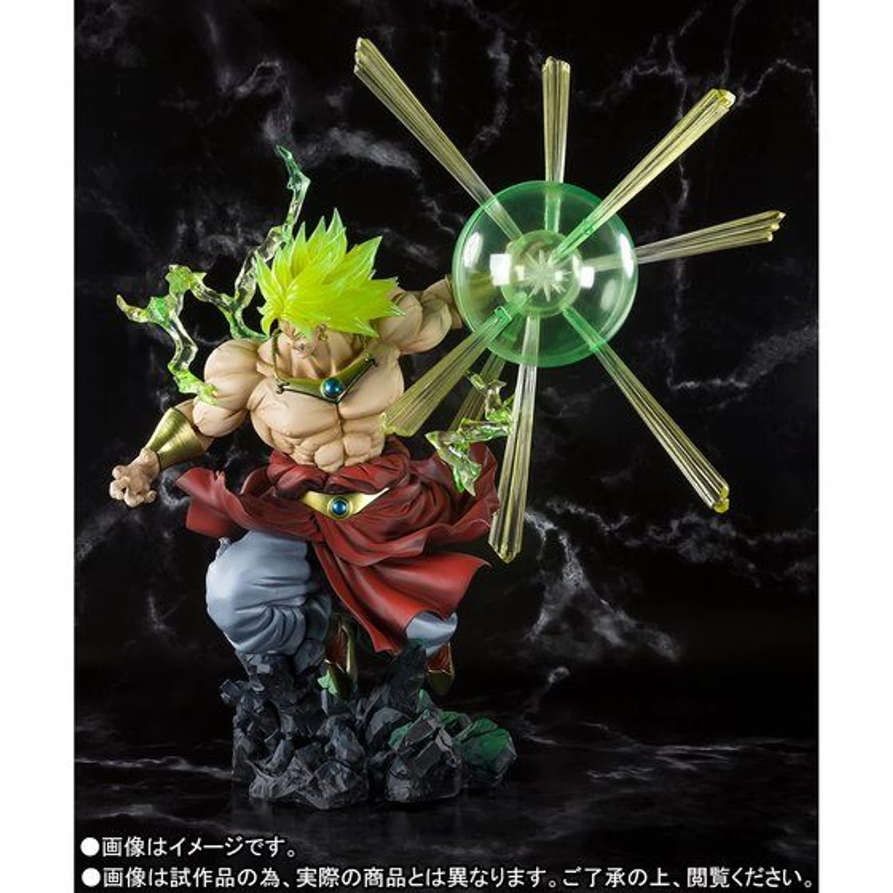 Bandai Figuarts Zero Super Saiyan Broly The Burning Battles PVC Figure ( DEC 2018 ) - Image 3