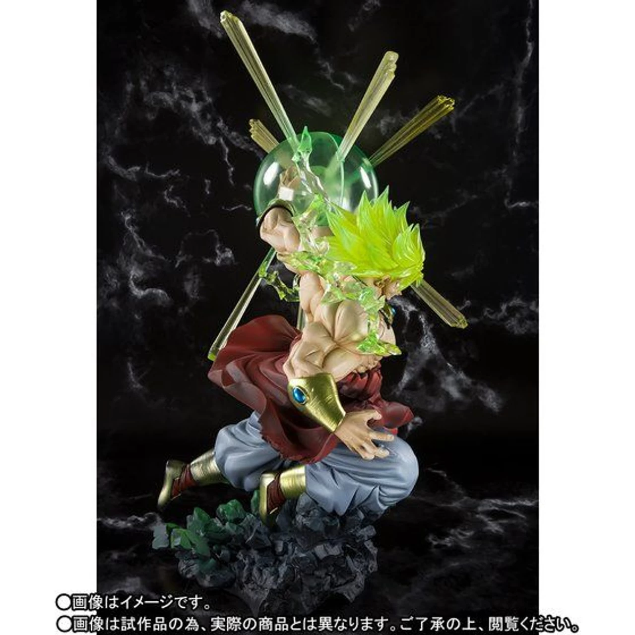 Bandai Figuarts Zero Super Saiyan Broly The Burning Battles PVC Figure ( DEC 2018 ) - Image 2