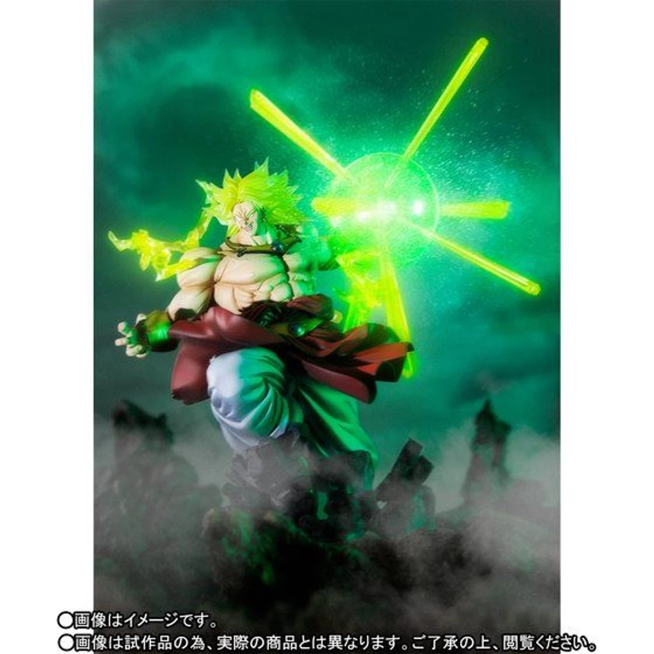 Bandai Figuarts Zero Super Saiyan Broly The Burning Battles PVC Figure ( DEC 2018 ) - Image 4