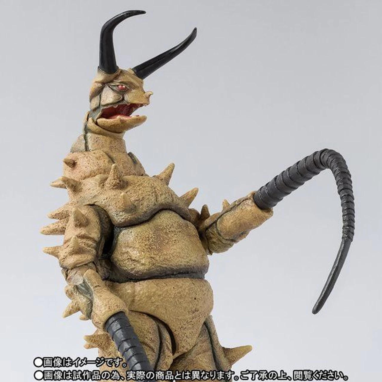 Bandai S.H.Figuarts The Return Of Ultraman - Gudon Action Figure