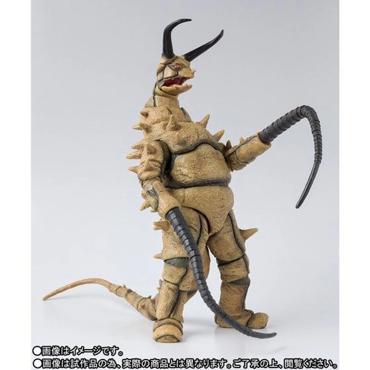 Bandai S.H.Figuarts The Return Of Ultraman - Gudon Action Figure - Image 2