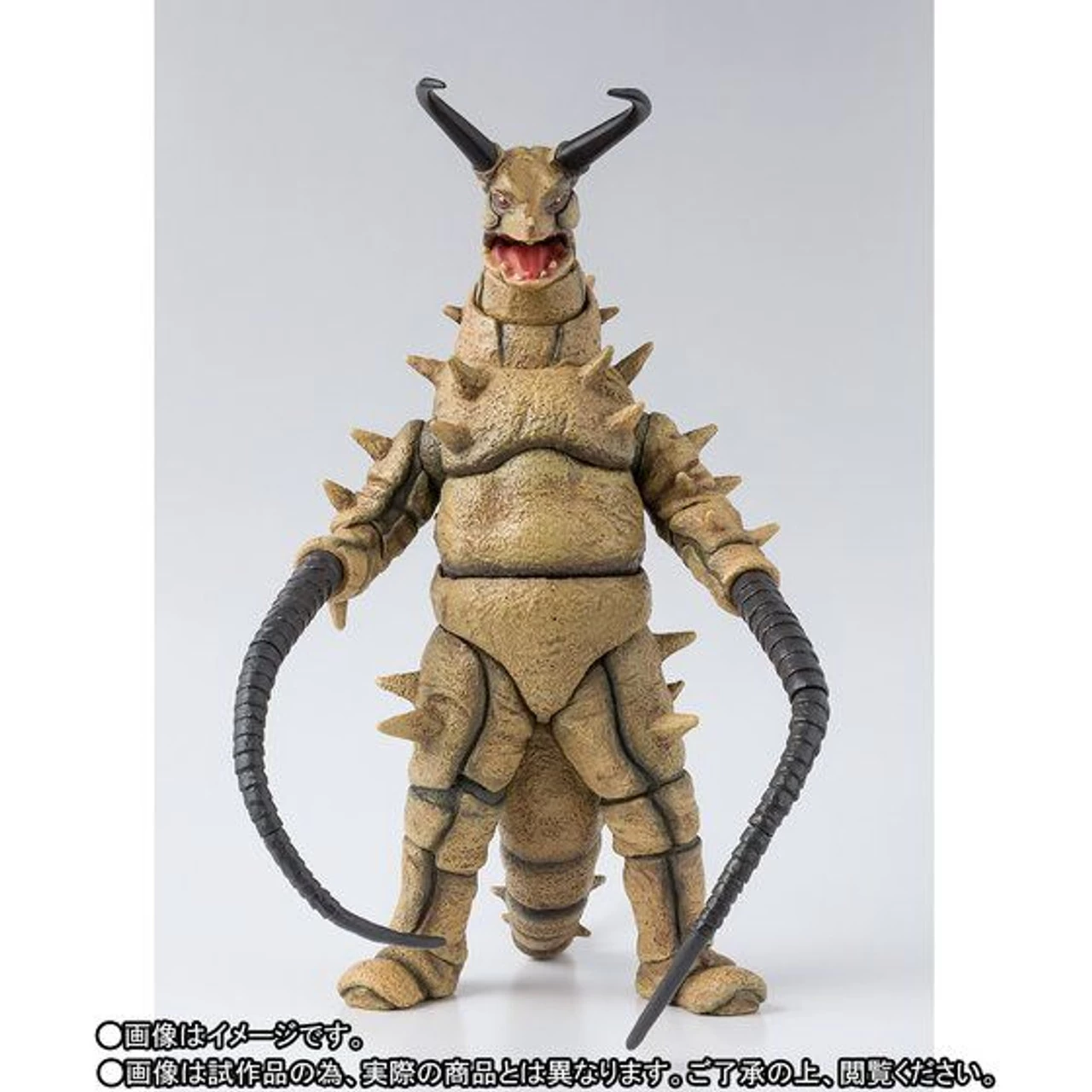 Bandai S.H.Figuarts The Return Of Ultraman - Gudon Action Figure - Image 3