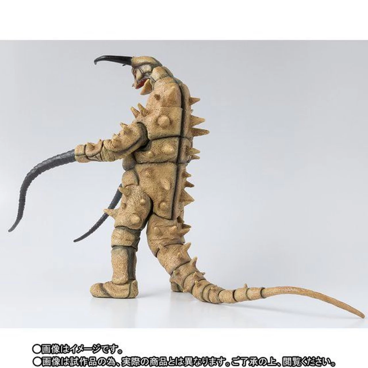 Bandai S.H.Figuarts The Return Of Ultraman - Gudon Action Figure - Image 5