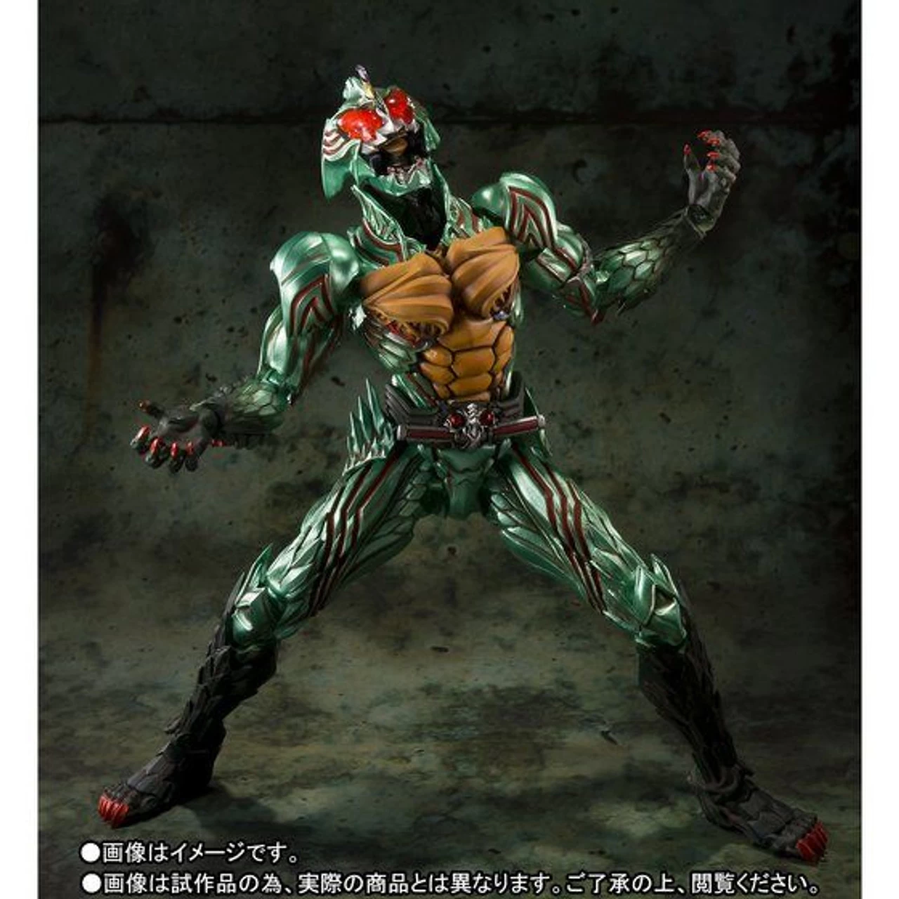 Bandai S.I.C. Kamen Rider Amazon Omega Action Figure ( IN STOCK ) - Image 2