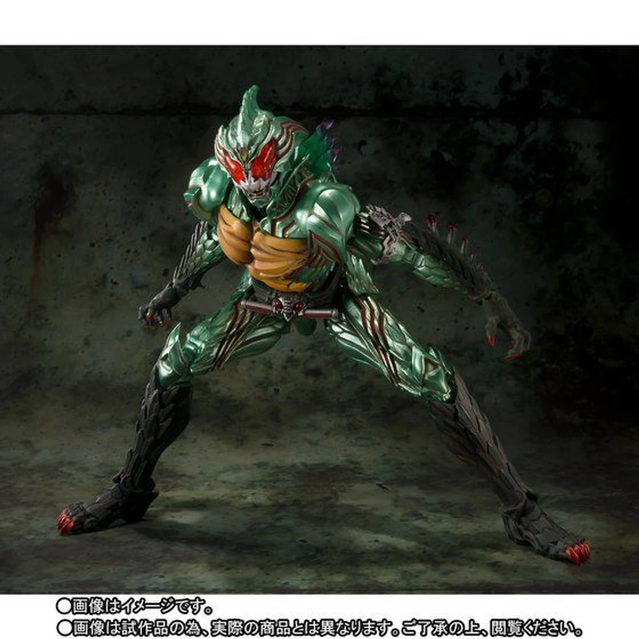 Bandai S.I.C. Kamen Rider Amazon Omega Action Figure ( IN STOCK ) - Image 6