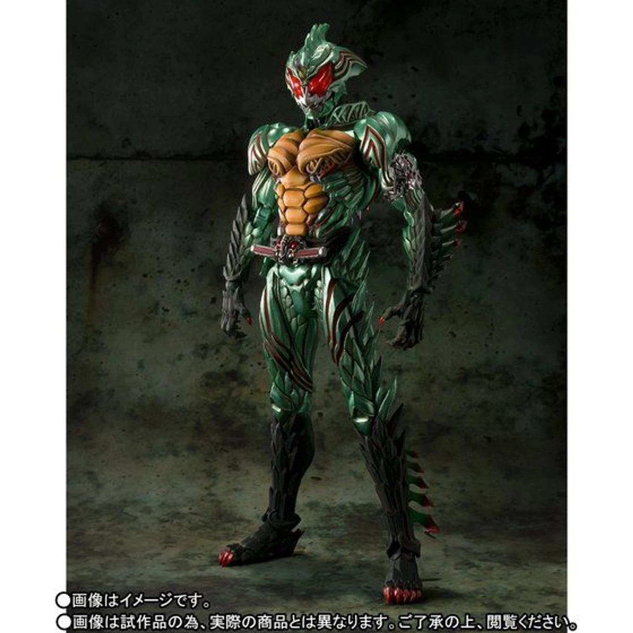 Bandai S.I.C. Kamen Rider Amazon Omega Action Figure ( IN STOCK ) - Image 5