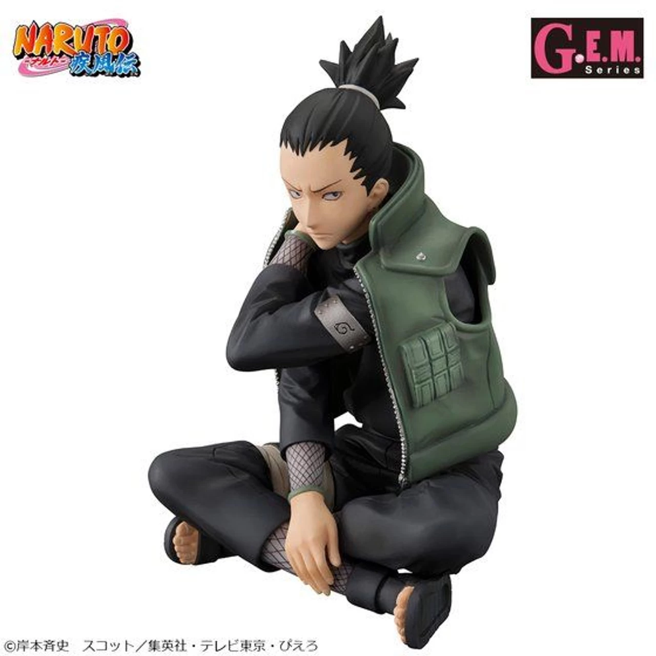 MegaHouse G.E.M. Series Naruto Shippuden Shikamaru Nara PVC Figure