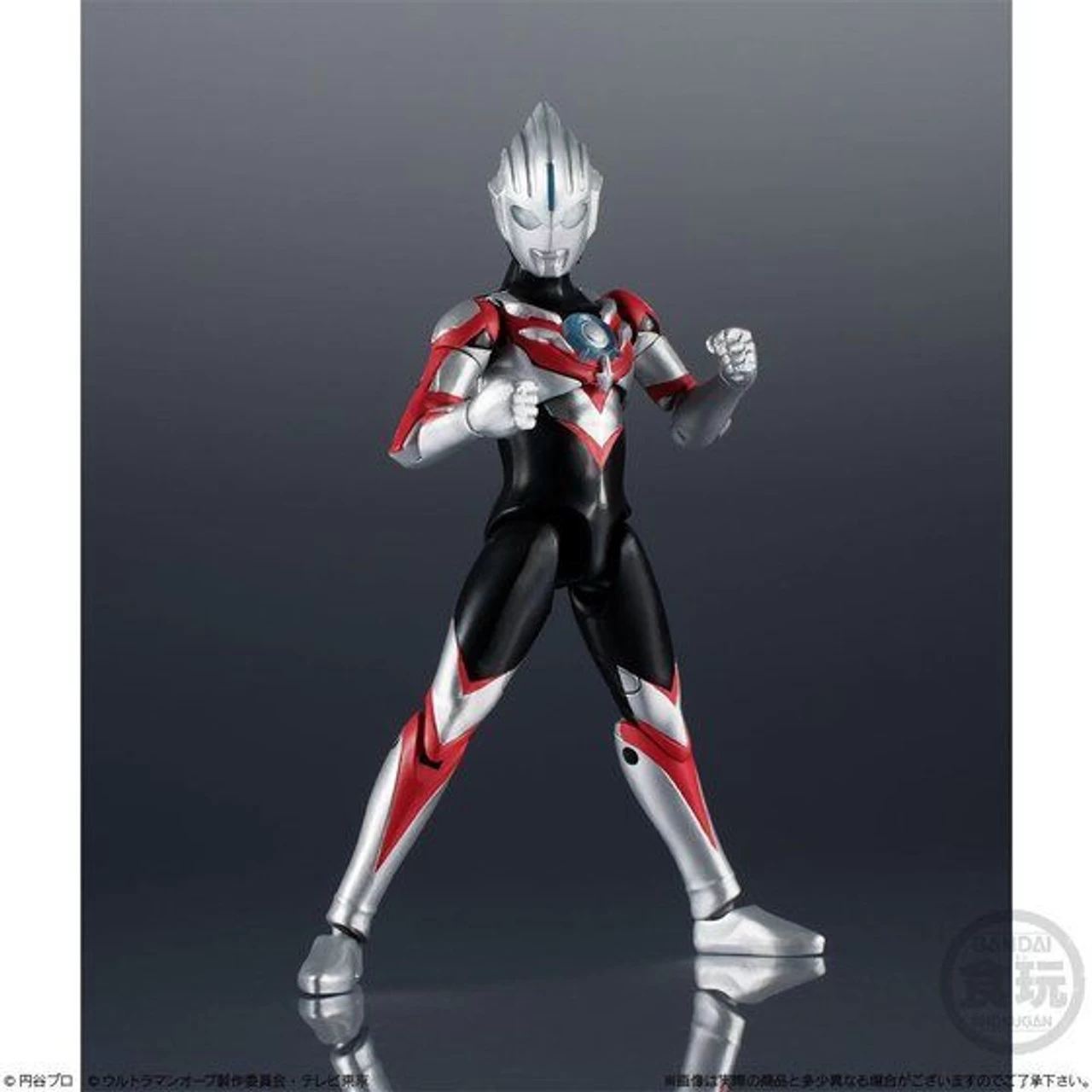 Bandai Cho-Do Ultraman Ultraman Orb Origin & Galactron SET - Image 3