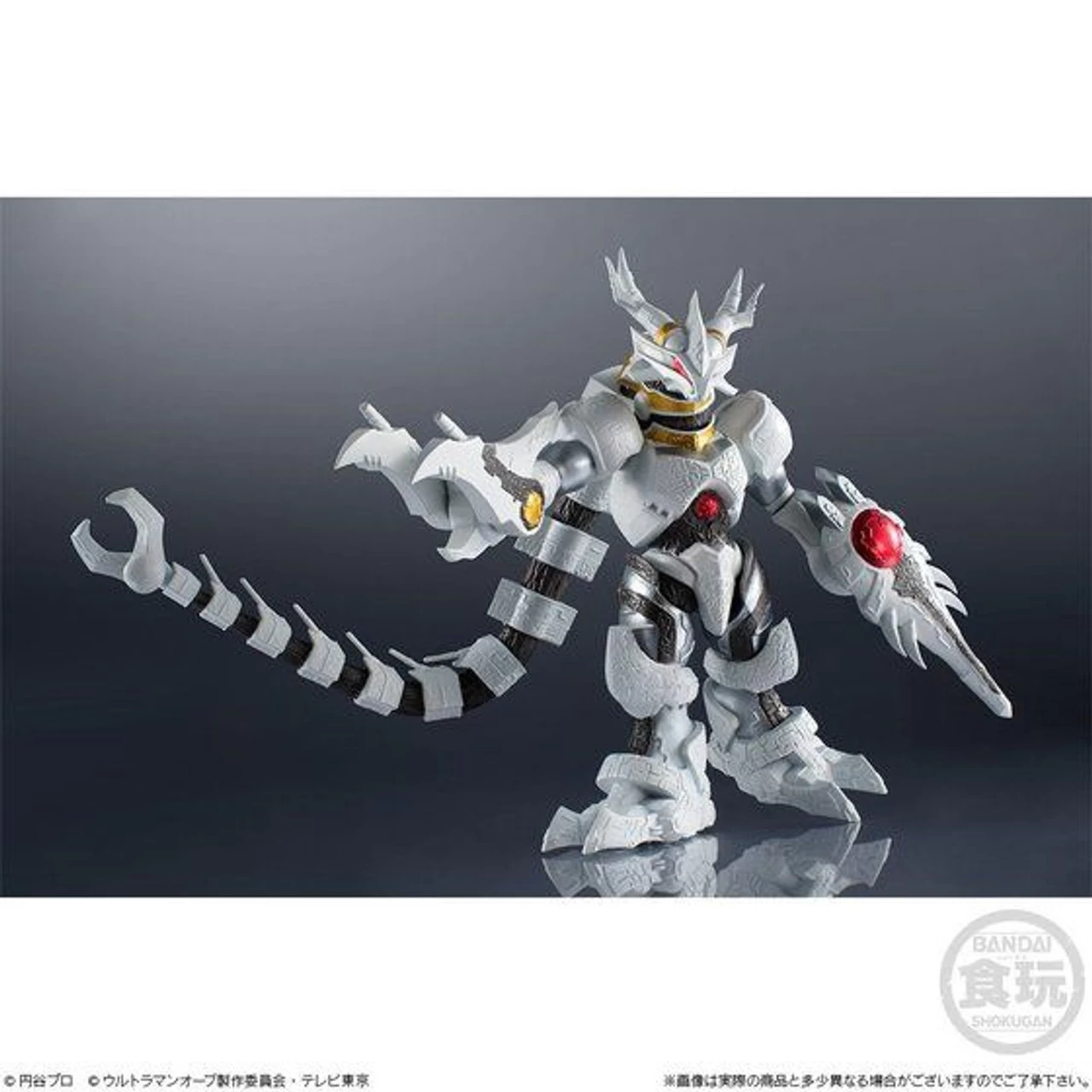 Bandai Cho-Do Ultraman Ultraman Orb Origin & Galactron SET - Image 4